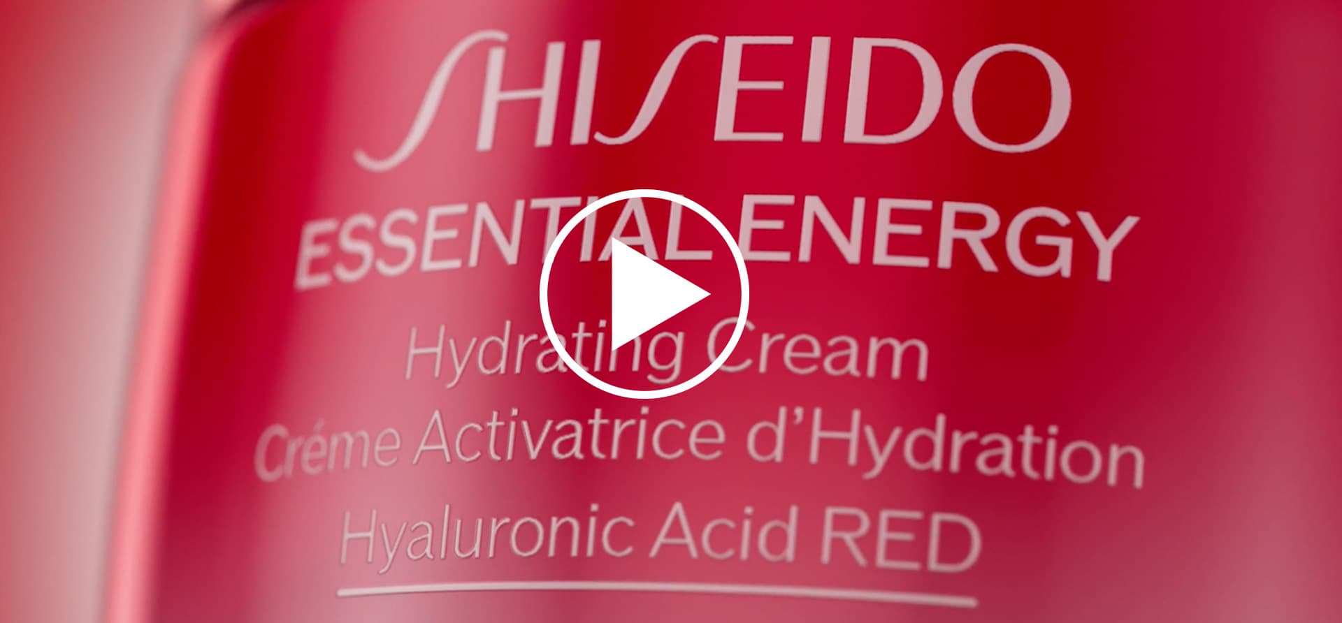 Shiseido Essential Energy