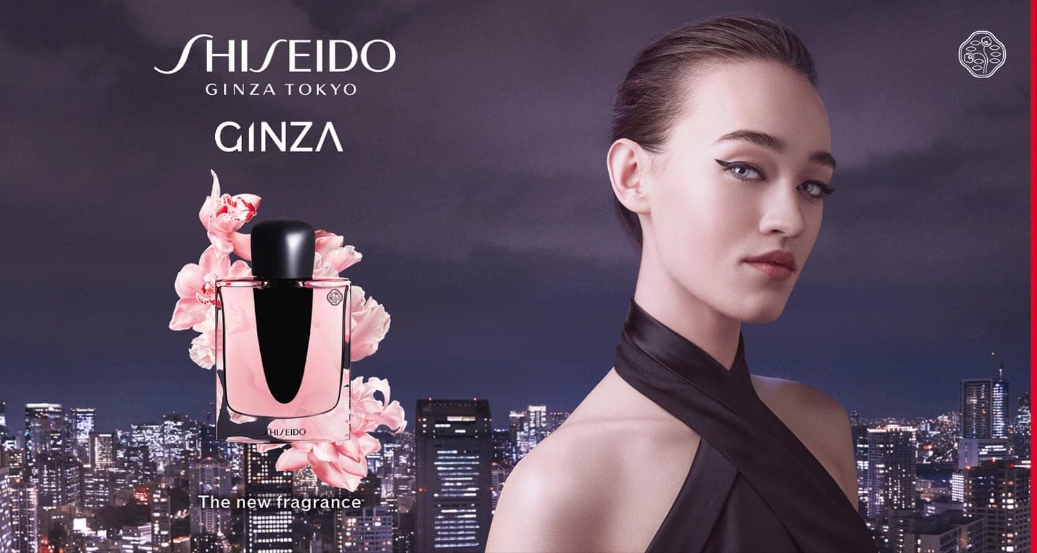 Shiseido Ginza