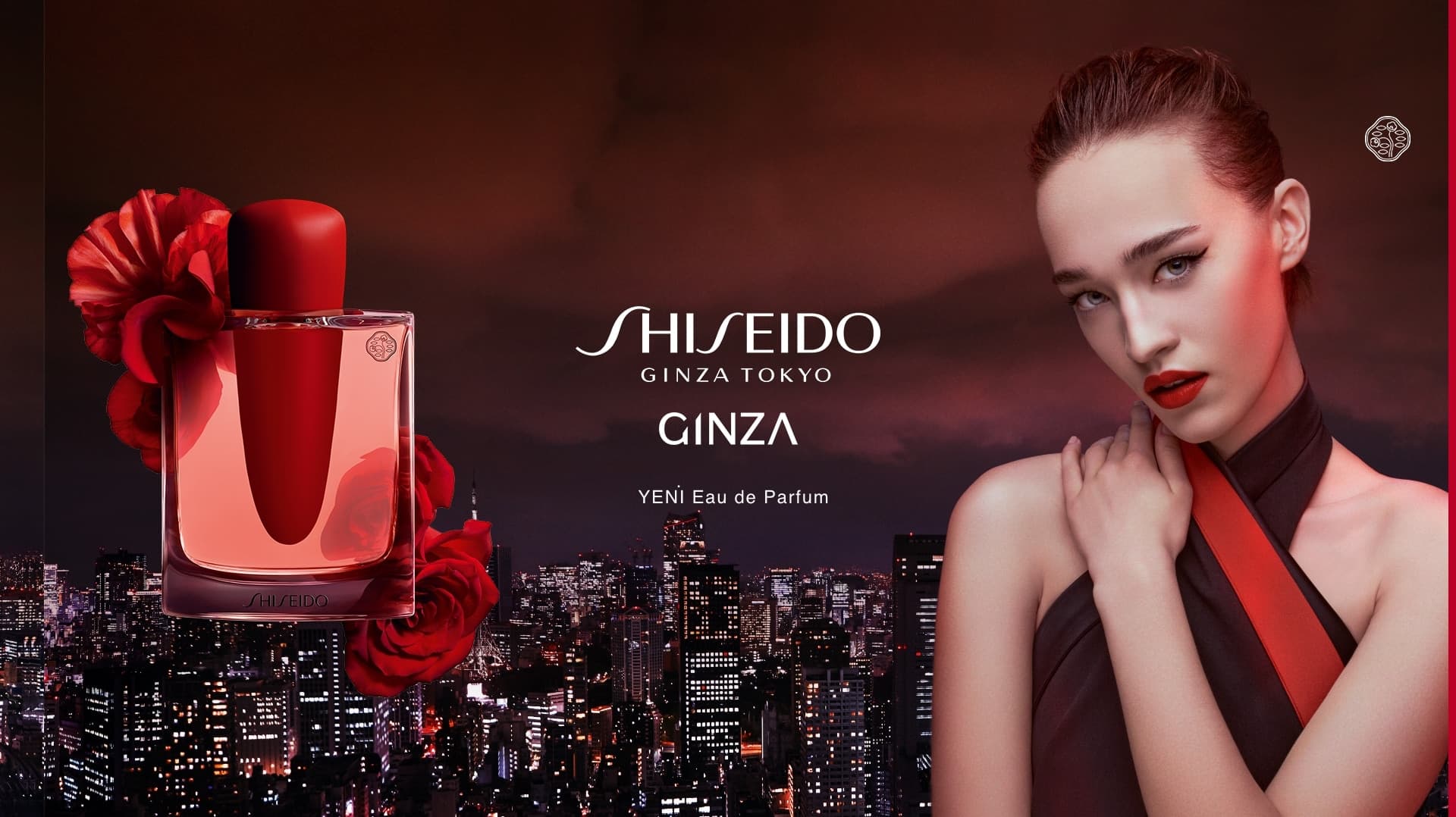 SHISEIDO Ginza Intense